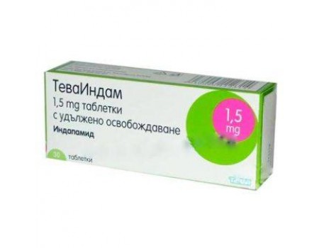 Tevaindam 1.5 mg. 30 tablets
